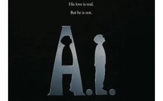 AI尽头是人类的尽头吗？