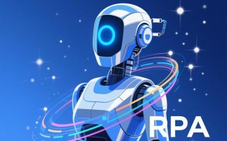 RPA人工智能机器人如何改变工作？