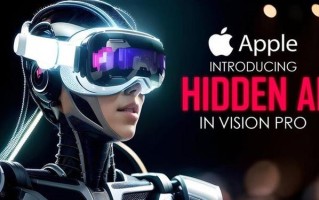 苹果AI助手是谁？