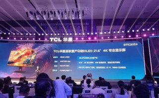TCL人工智能与大数据如何融合创新？