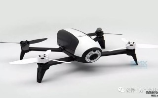 派诺特Bebop无人机有何独特优势？