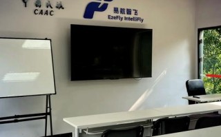 无人机驾照权威培训学校