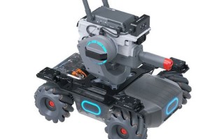 RoboMaster机器人编程如何入门？