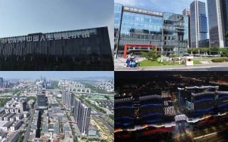 人工智能小镇开放时间是几点？