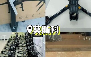 Skye无人机价格是多少？