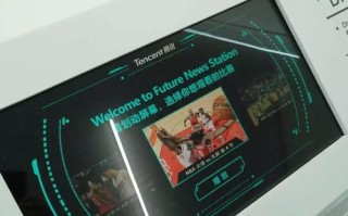 腾讯Dreamwriter机器人如何写稿？