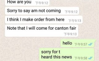 Facebook机器人对话如何实现自然交互？