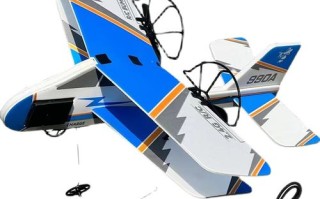 smart无人机模拟器