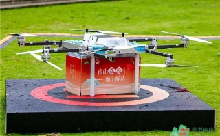 顺风快递有无人机快递吗？