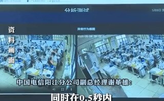 驾校机器人教练是骗局吗？