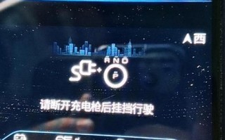 Parrot无人机充不进电怎么办？