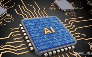 Intel收购AI意欲何为？