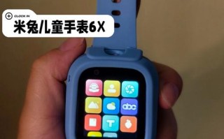 米兔机器人Arduino怎么玩？