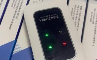 空影无人机wifi密码
