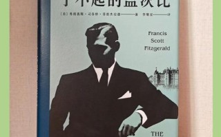 盖茨为何看好AI与小说的关联？