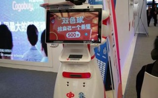 机器人双色球16021期开奖号码是多少？