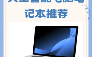 网上小密是人工智能吗