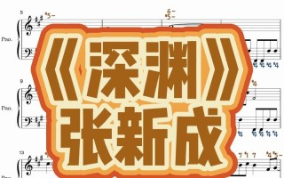 AI歌曲创作会否引向艺术深渊？