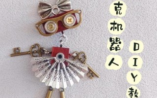 sq机器人教程视频怎么学？