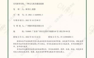 中美AI专利数，中美谁领先？