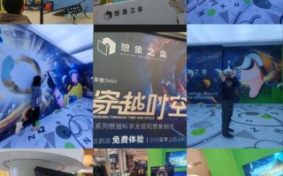 VR与AI如何深度融合？