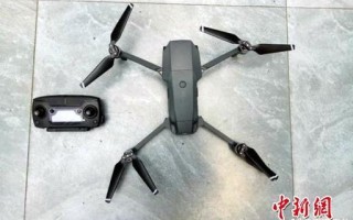 成都双流机场无人机事件