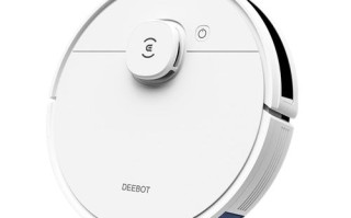 智能吸尘器扫地机器人，真的能解放双手吗？