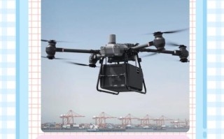 无人机如何实现360度旋转？