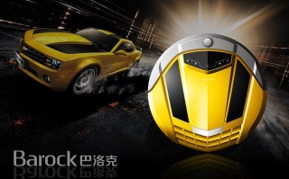 大黄蜂扫地机器人图片