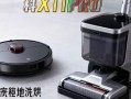 扫地机器人真能扫干净灰尘吗？