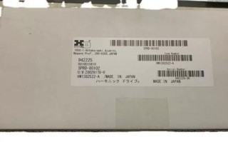 安川MH12机器人参数有哪些？