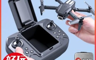 迷你无人机怎么充电时间