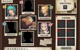 DNF人工智能答案4.30具体指什么？