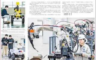 唐山机器人产业规划如何落地？