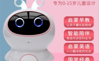 小米石头机器人值不值得买？