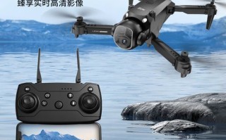 无人机VR眼镜最便宜多少钱？