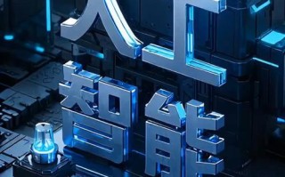 AI机器人将如何改变日常生活？