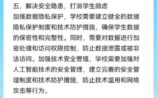 人工智能能解决哪些现实问题？