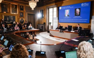 普林斯顿人工智能有何独特优势？