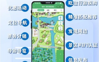 机器人旅行下载地址在哪找？