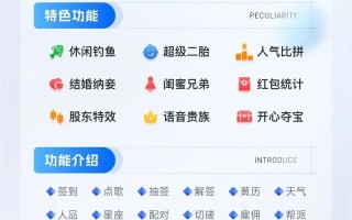 王者荣耀团队机器人有何实战创新？