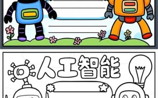 如何轻松入门人工智能制作？