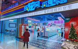 即墨儿童无人机专卖店，适合几岁孩子学？