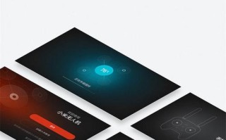 小米无人机app 官方