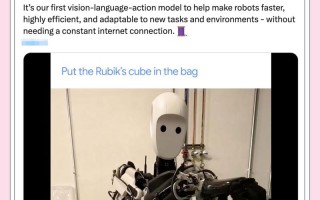 Google机器人项目是什么？