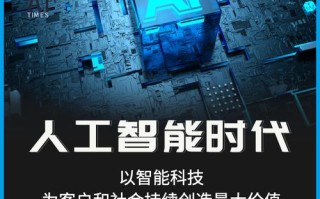 AI推广，究竟有无趣味可言？