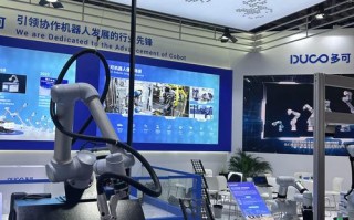 上海新世纪机器人有限公司有何独特优势？