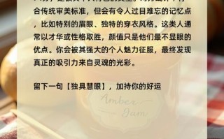 人工智能颜值测试6分，标准靠谱吗？