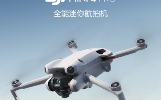 大疆晓无人机骑行怎么用？