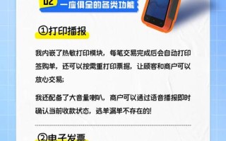 无人机POS数据是什么？
